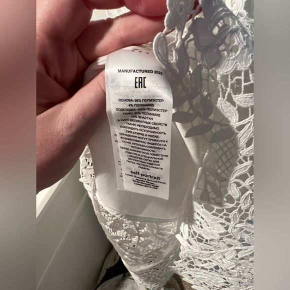 Self Portrait short-sleeve lace midi dress - Picture 8 of 8